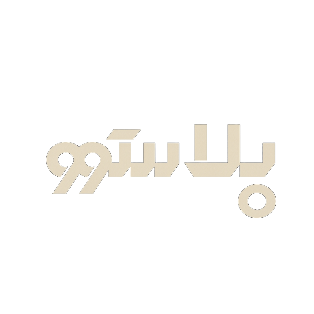 پلاستوو